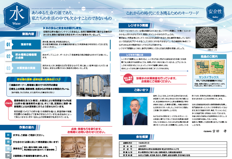 スクリーンショット 2025-02-14 16.05.55.png