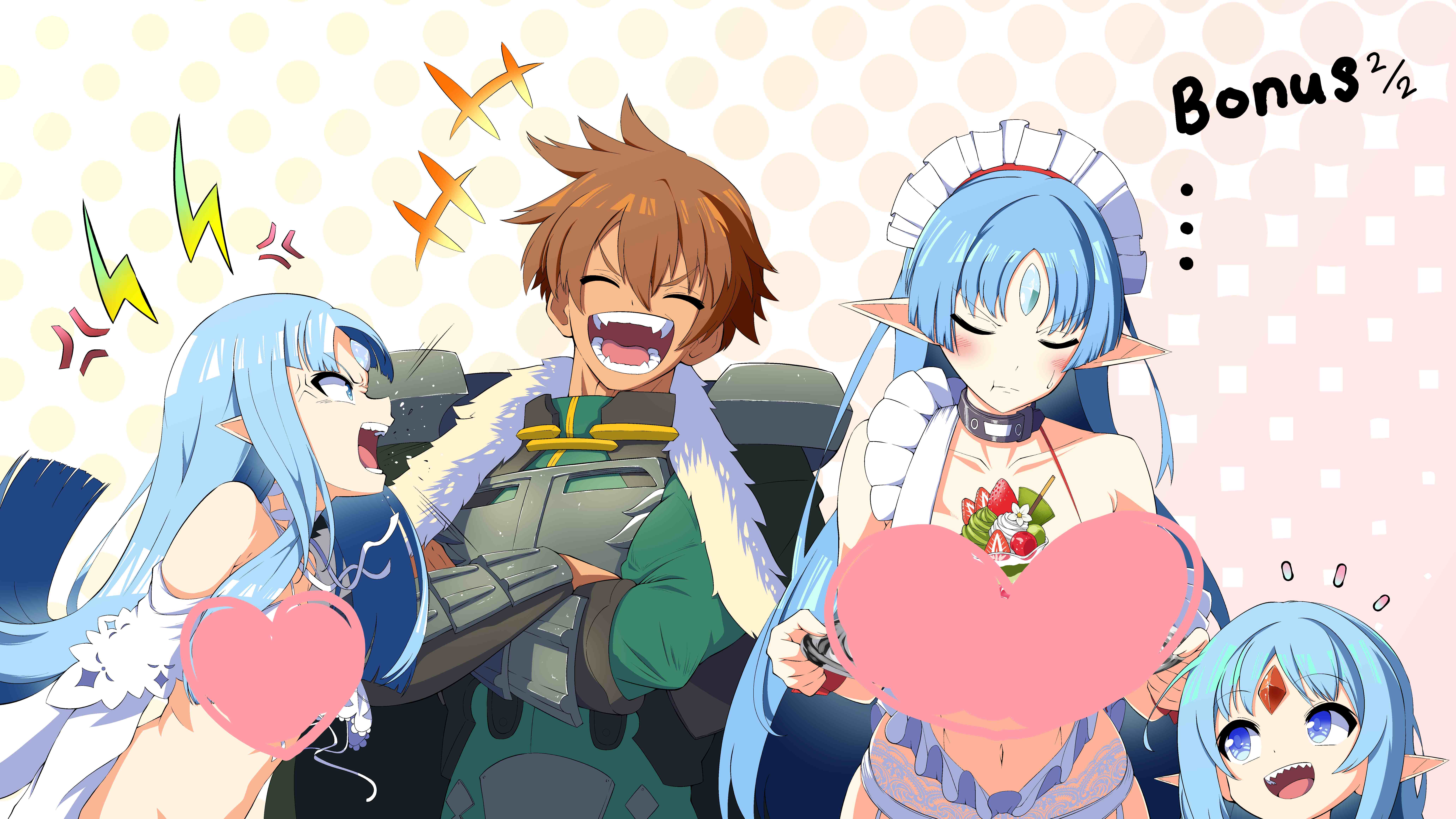 偽りの恋人C - コピー2.png