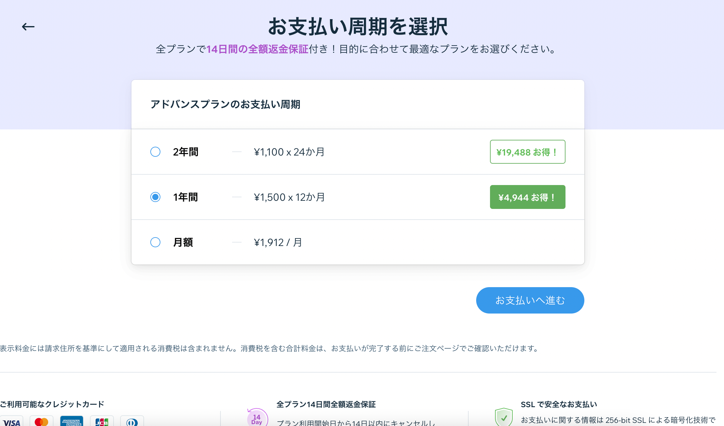 スクリーンショット 2022-05-17 10.07.26.png