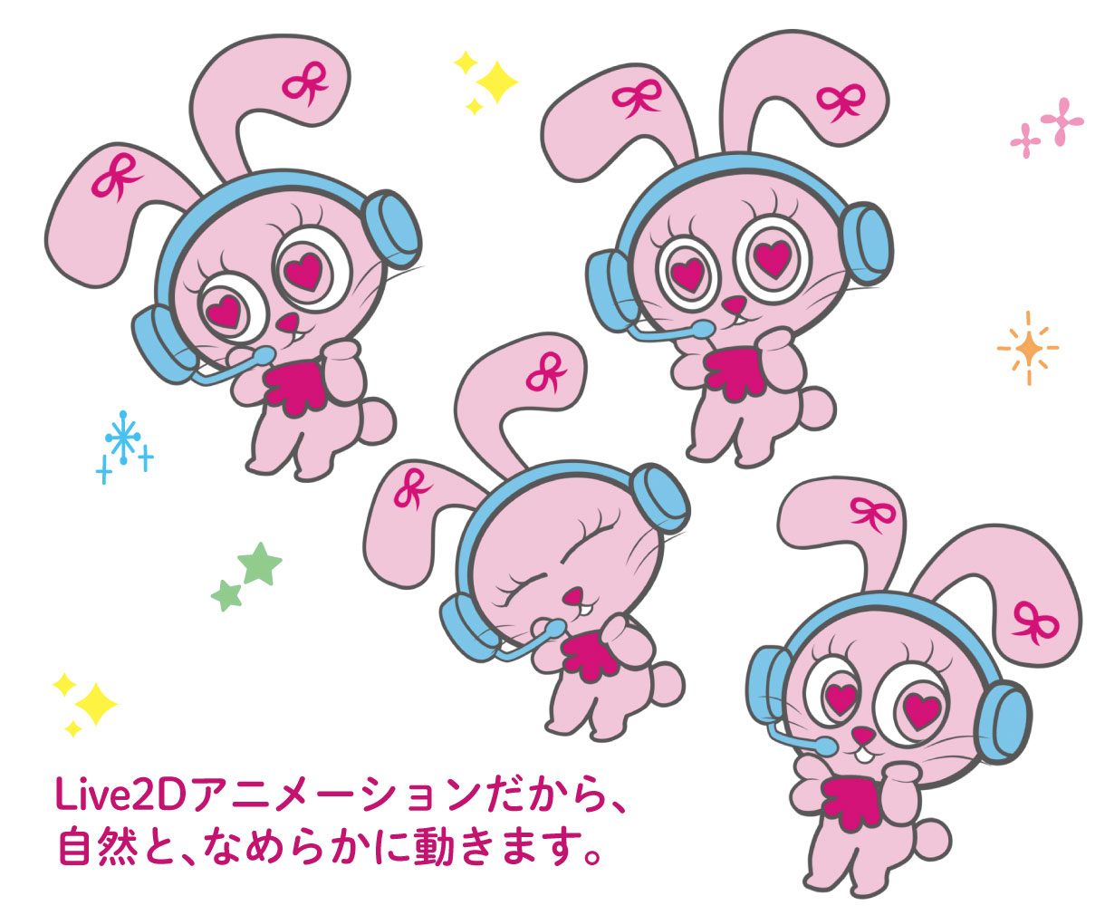 紹介用マスコット2.jpg