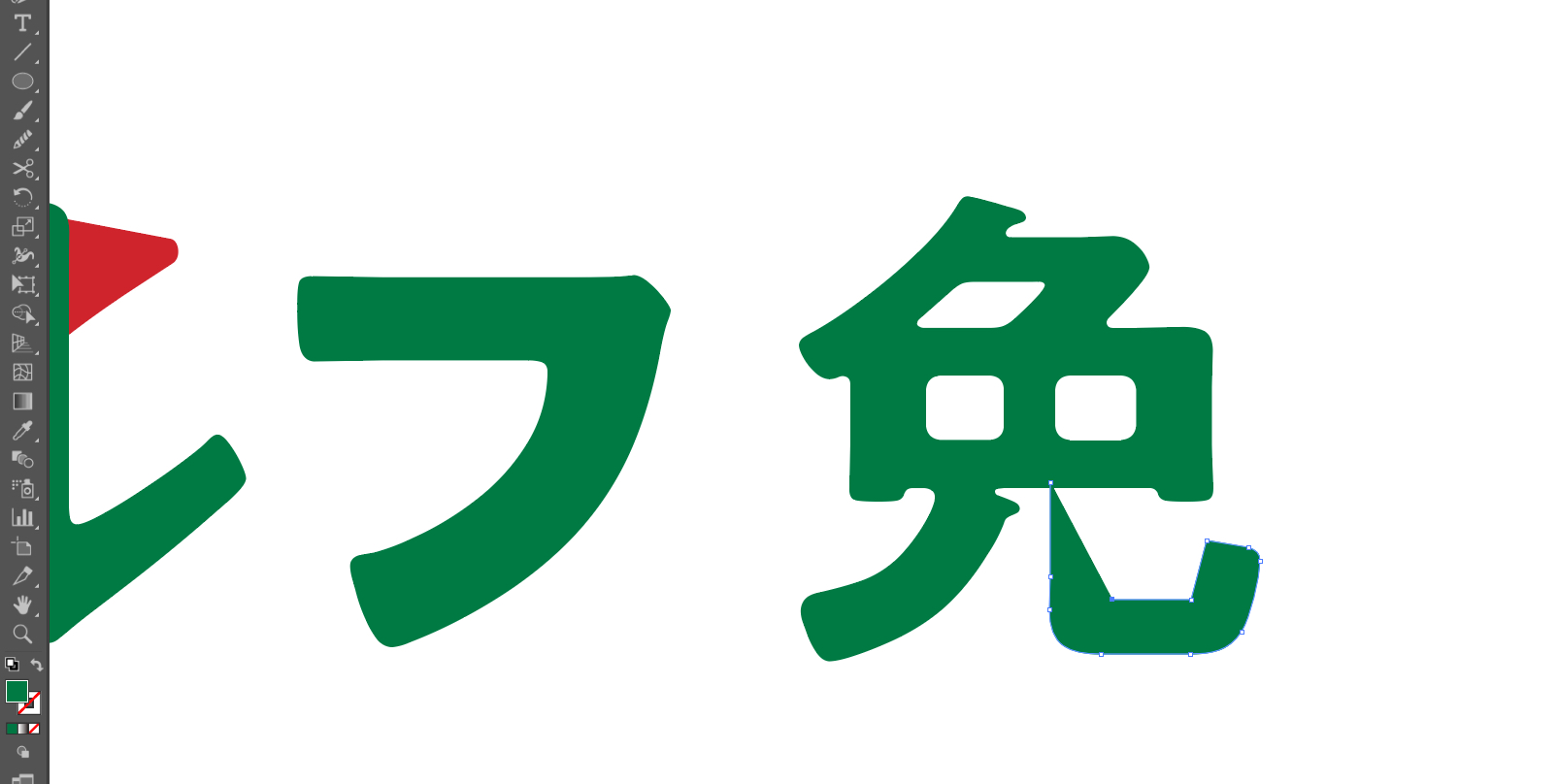 スクリーンショット 2020-09-18 21.36.44（2）.png