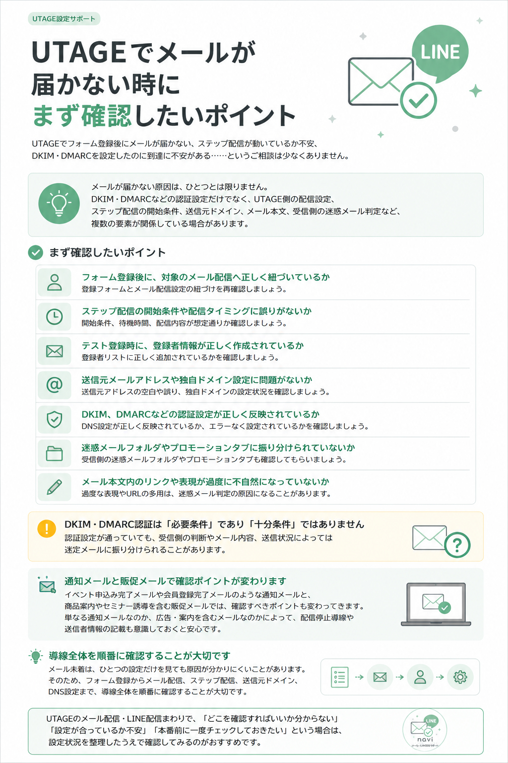 ChatGPT Image 2026年6月18日 07_19_12.png