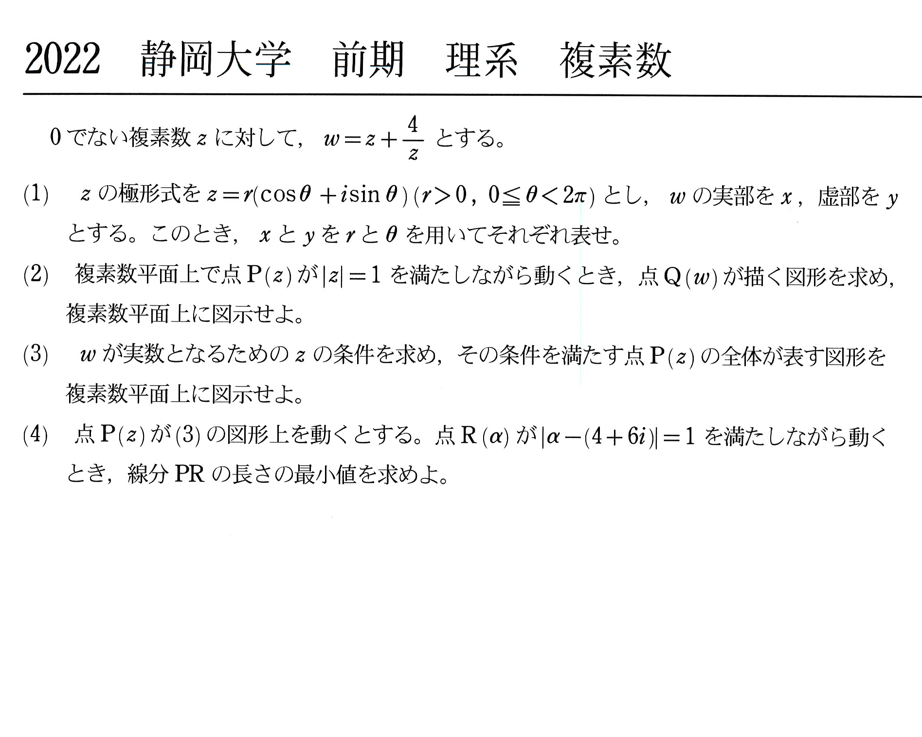 20221122_080509000_iOS 2.jpg