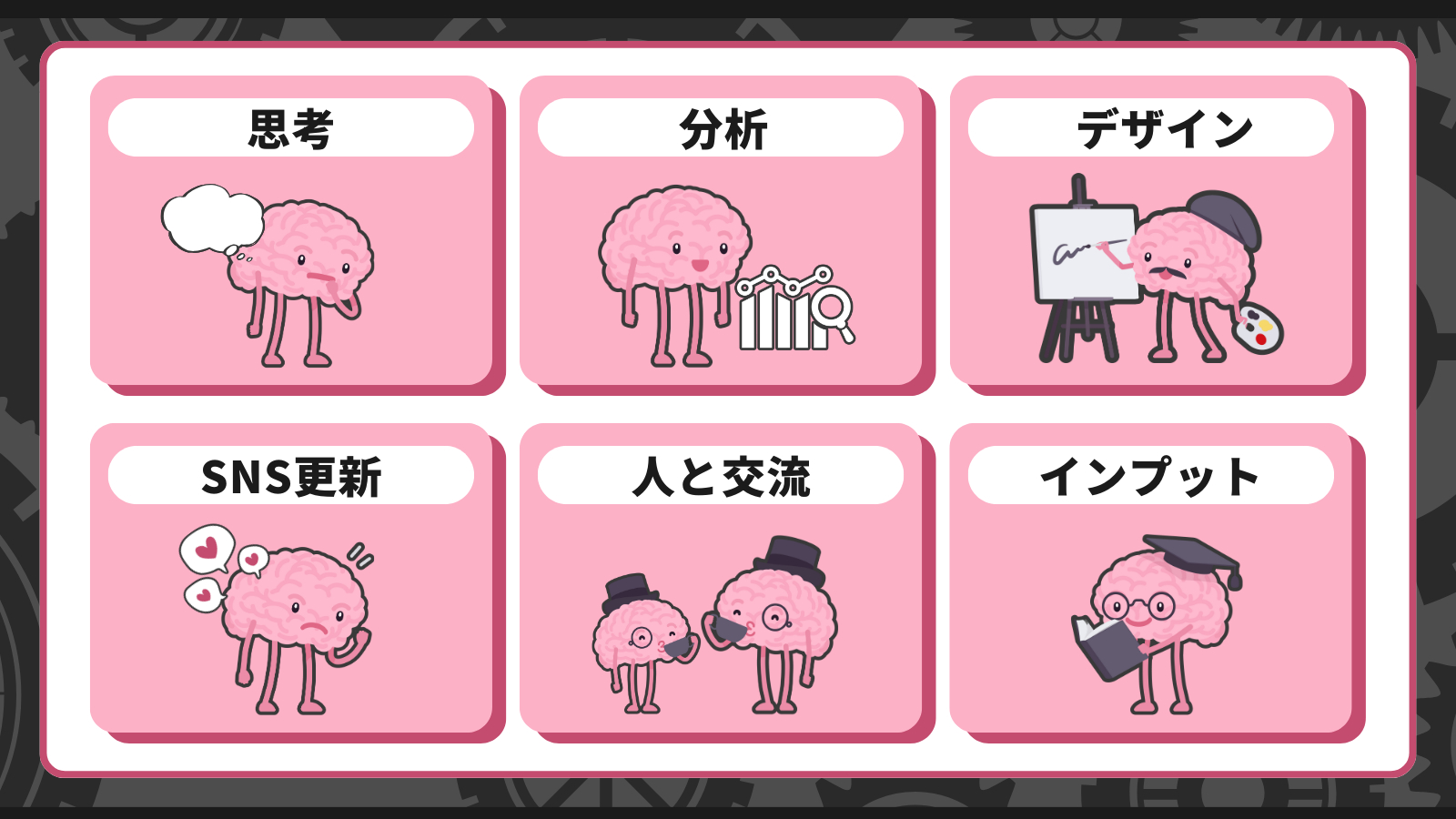 16.png