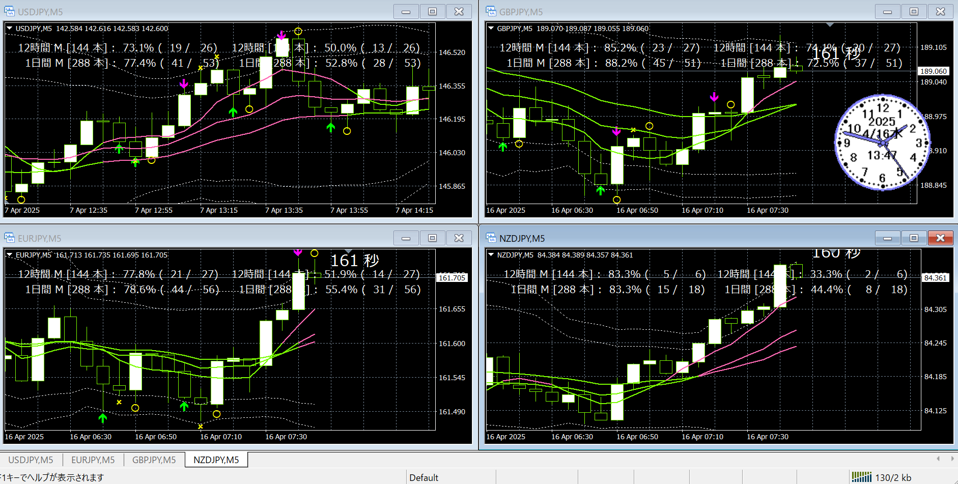 スクリーンショット 2025-04-16 134724.png