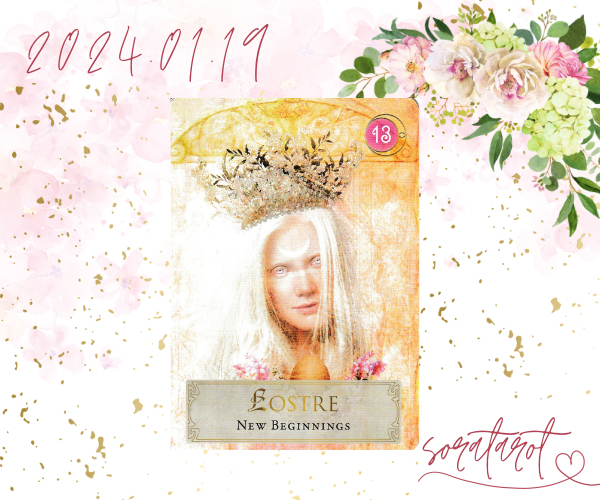 ココナラブログ内画像 (5).png