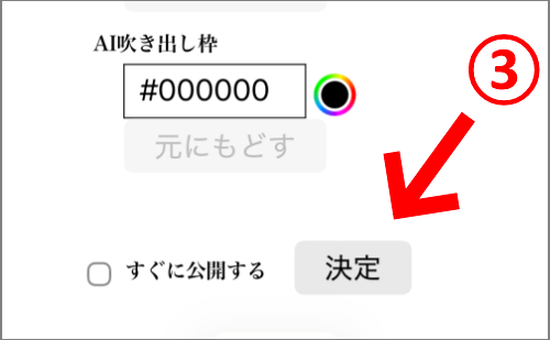 24.png