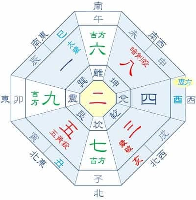 2025n2a.jpg