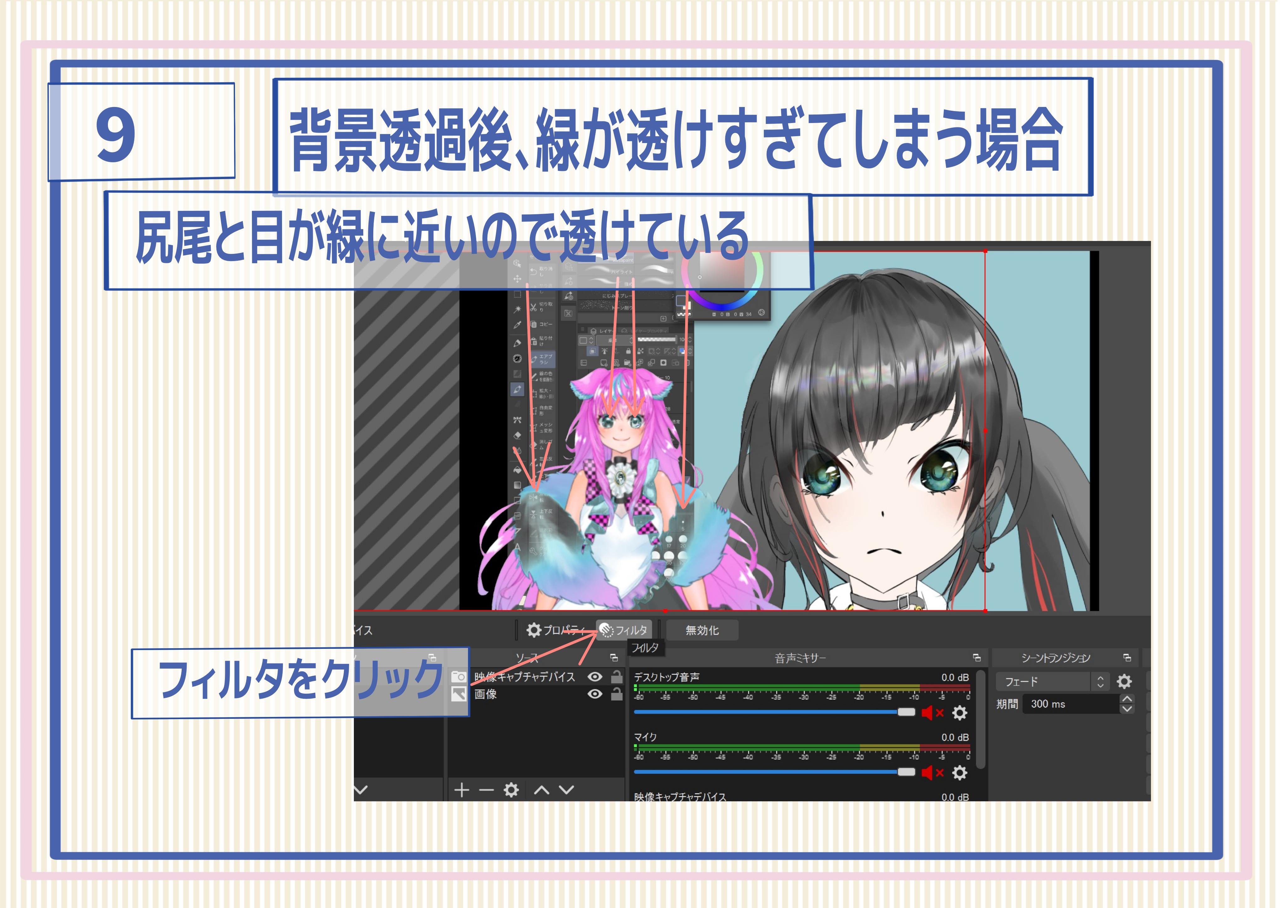 写真 22-7-21 午前5 48 59.png