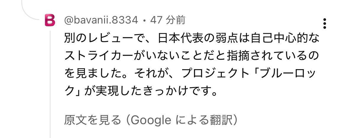 8155307E-55D3-4E86-857F-0ECEFC98A0F9-2118-0000008AF79B1898.jpeg