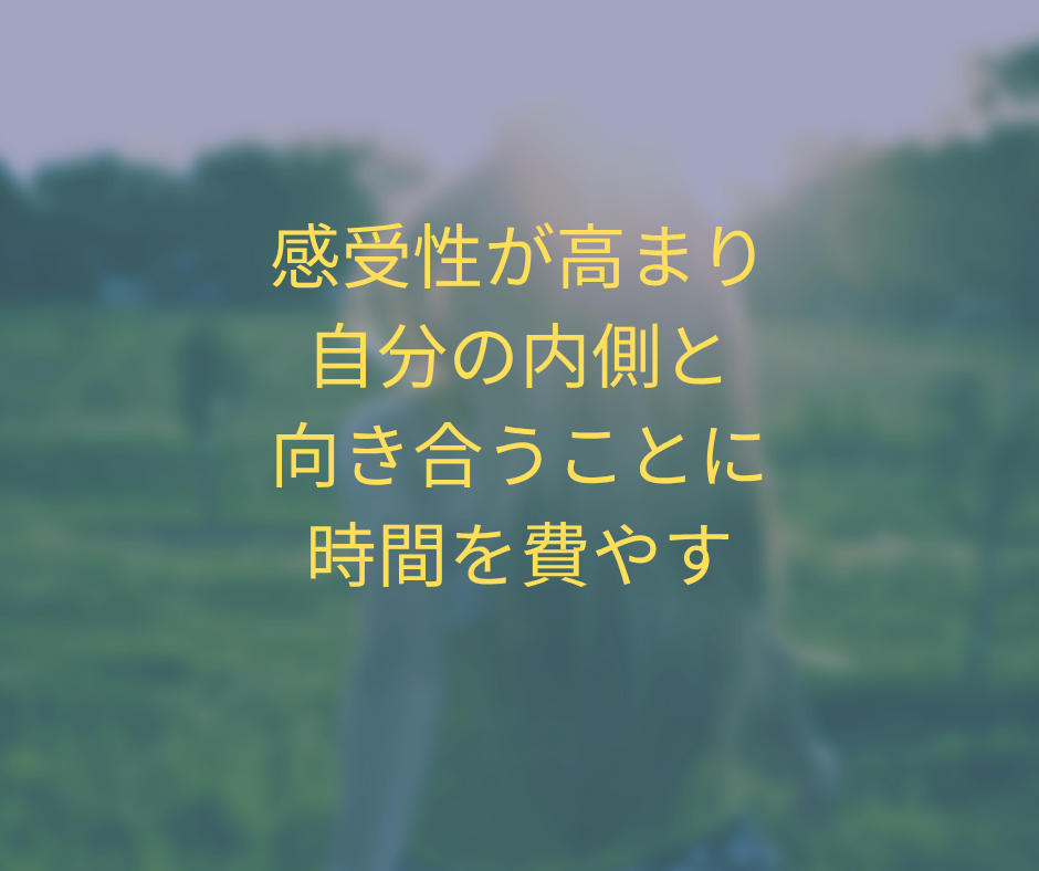 ⑨大運.png