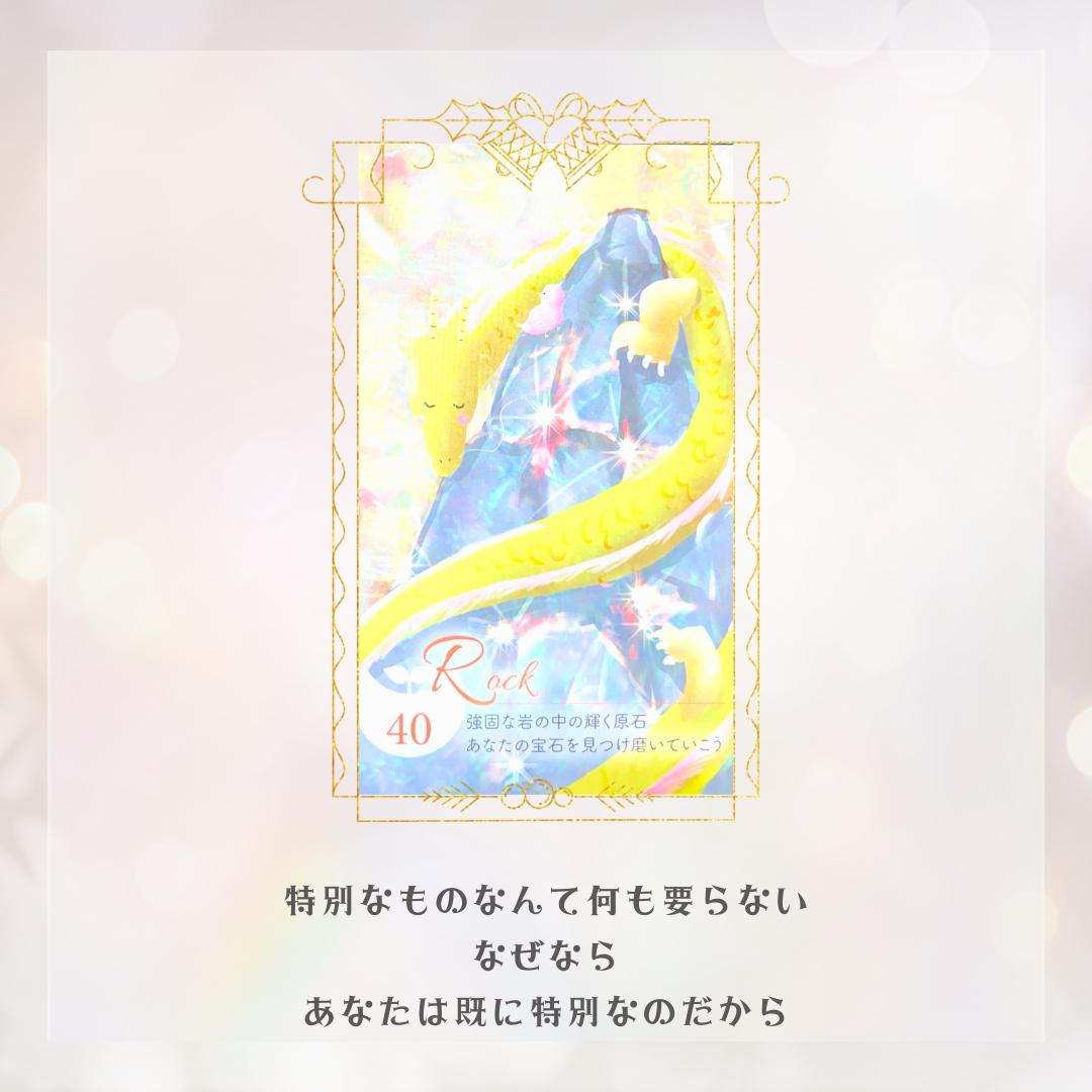 ココナラブログ挿入画像2.png