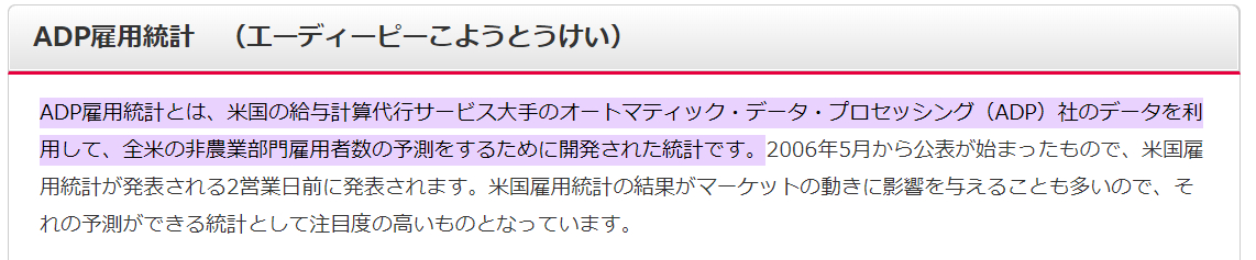 スクリーンショット 2022-11-02 120603.png