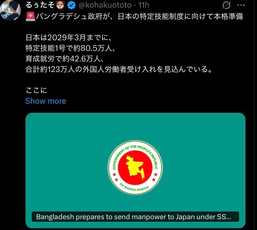 9712B67D-21E7-4541-A96D-DE7B532103C3-852-00000028B444F62A.jpeg