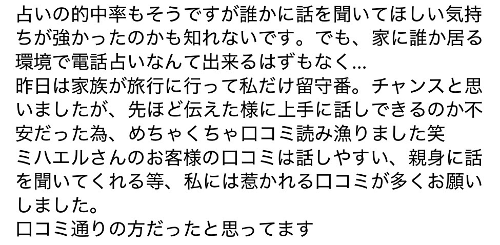 IMG_0964.jpeg
