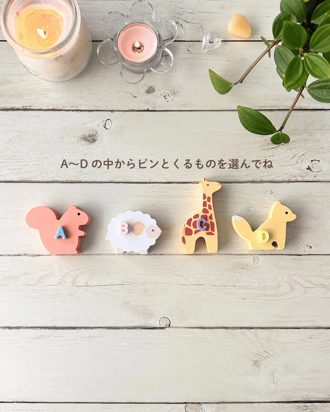 314満月リーディング.zip - 2.png