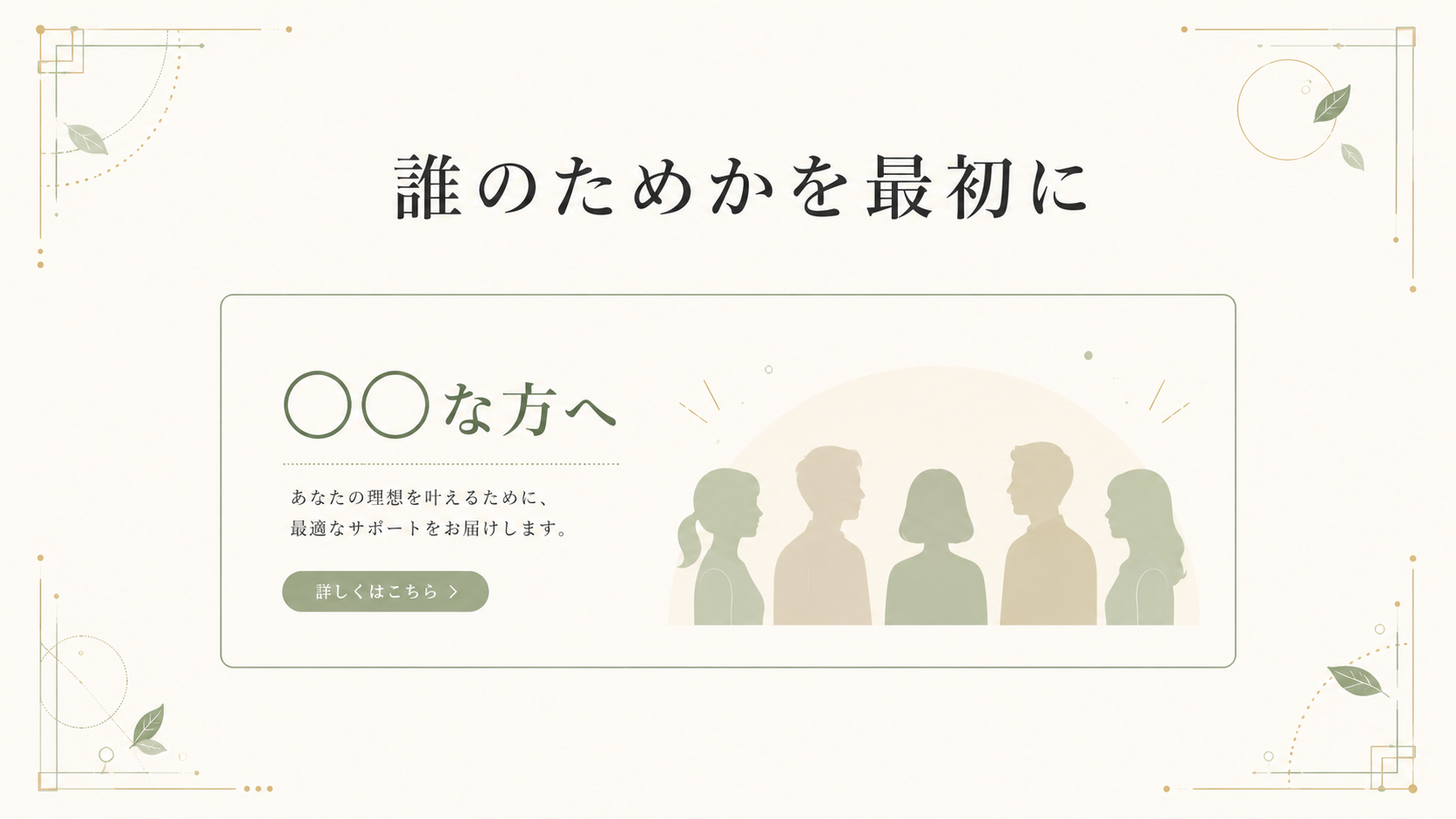 ChatGPT Image 2026年7月4日 13_50_56.png