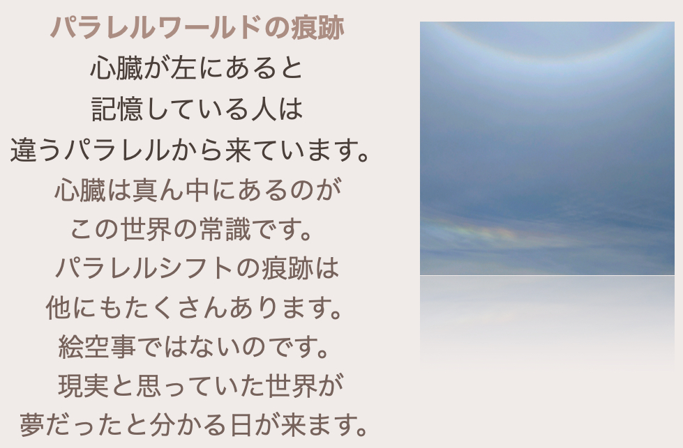 スクリーンショット 2024-08-12 21.11.56.png