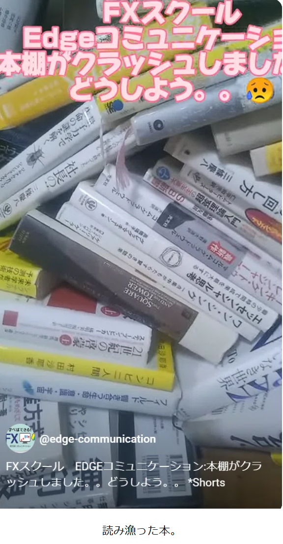 スクリーンショット (384).png