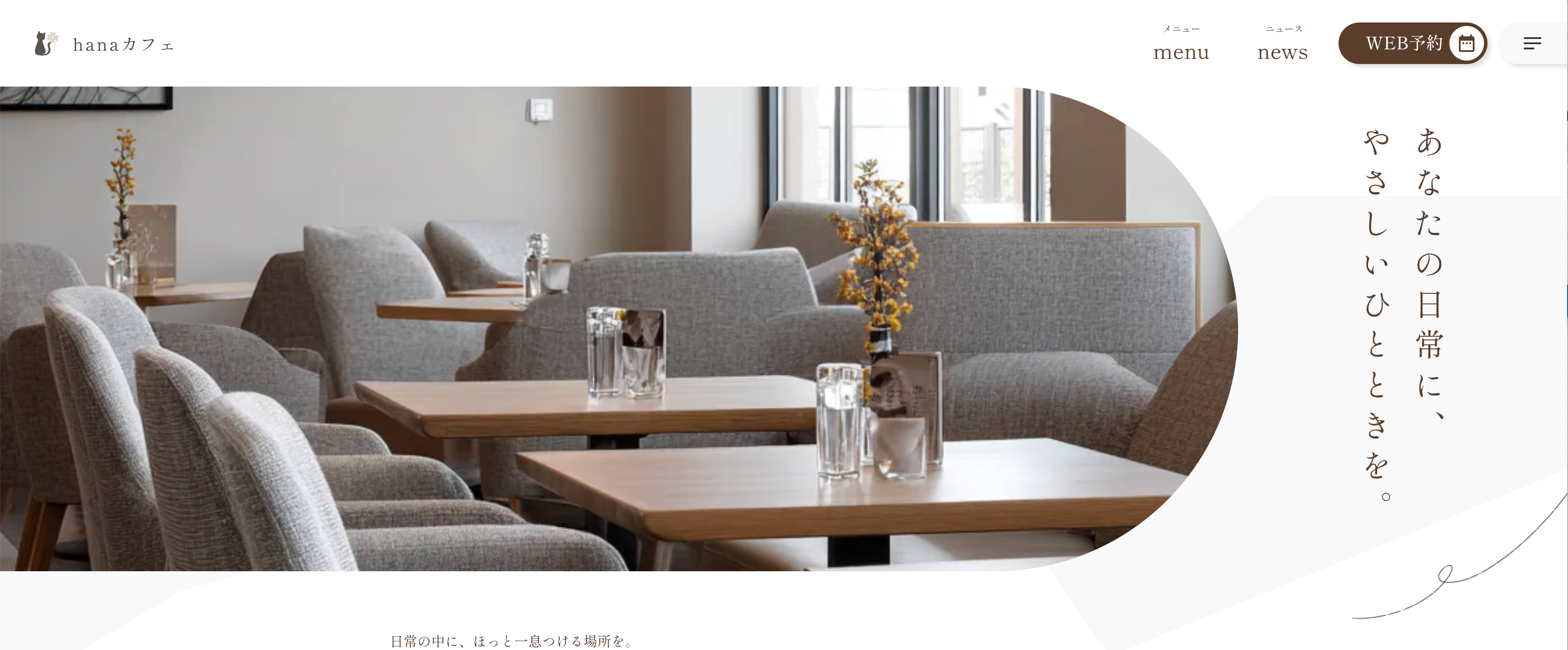 スクリーンショット 2026-04-01 23.38.13.png