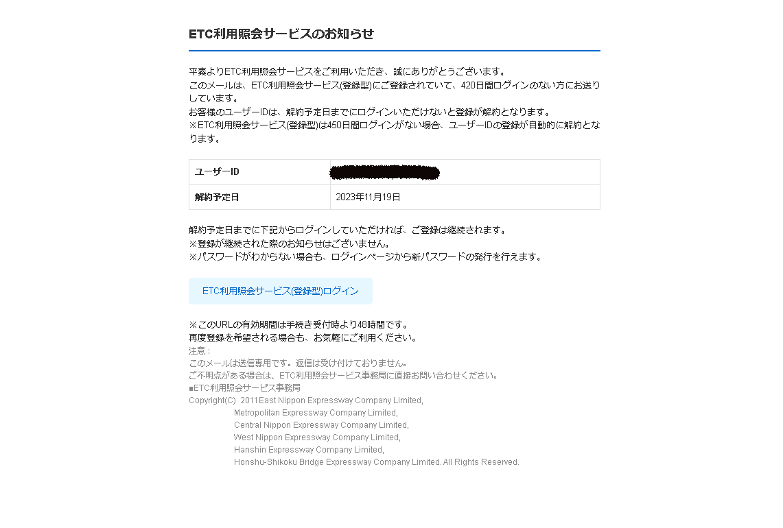 下.png