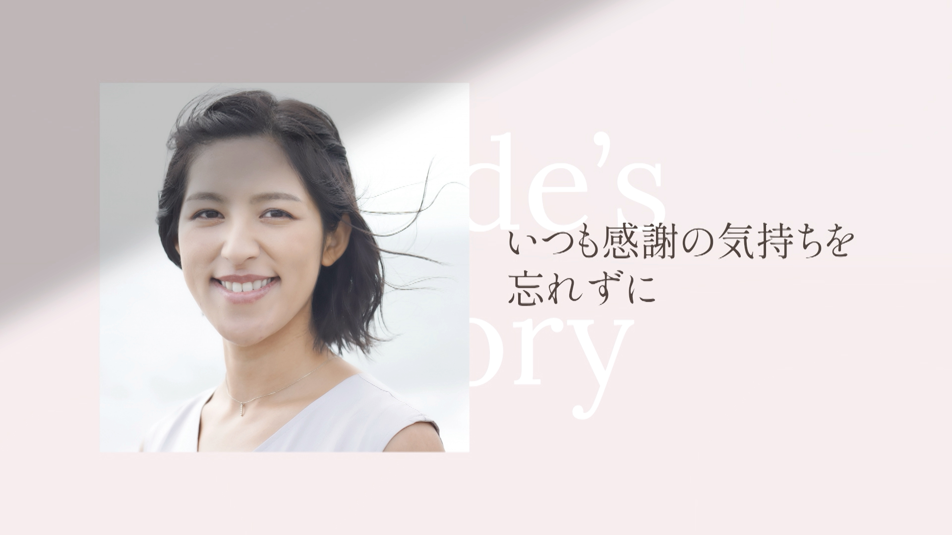 Profile_08.00_01_38_20.静止画005.png