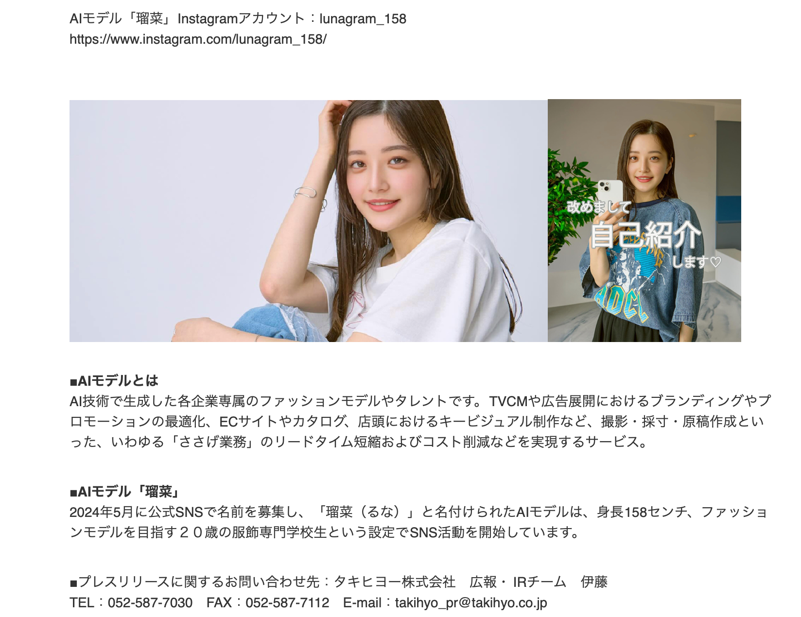 スクリーンショット 2024-06-20 17.49.36.png