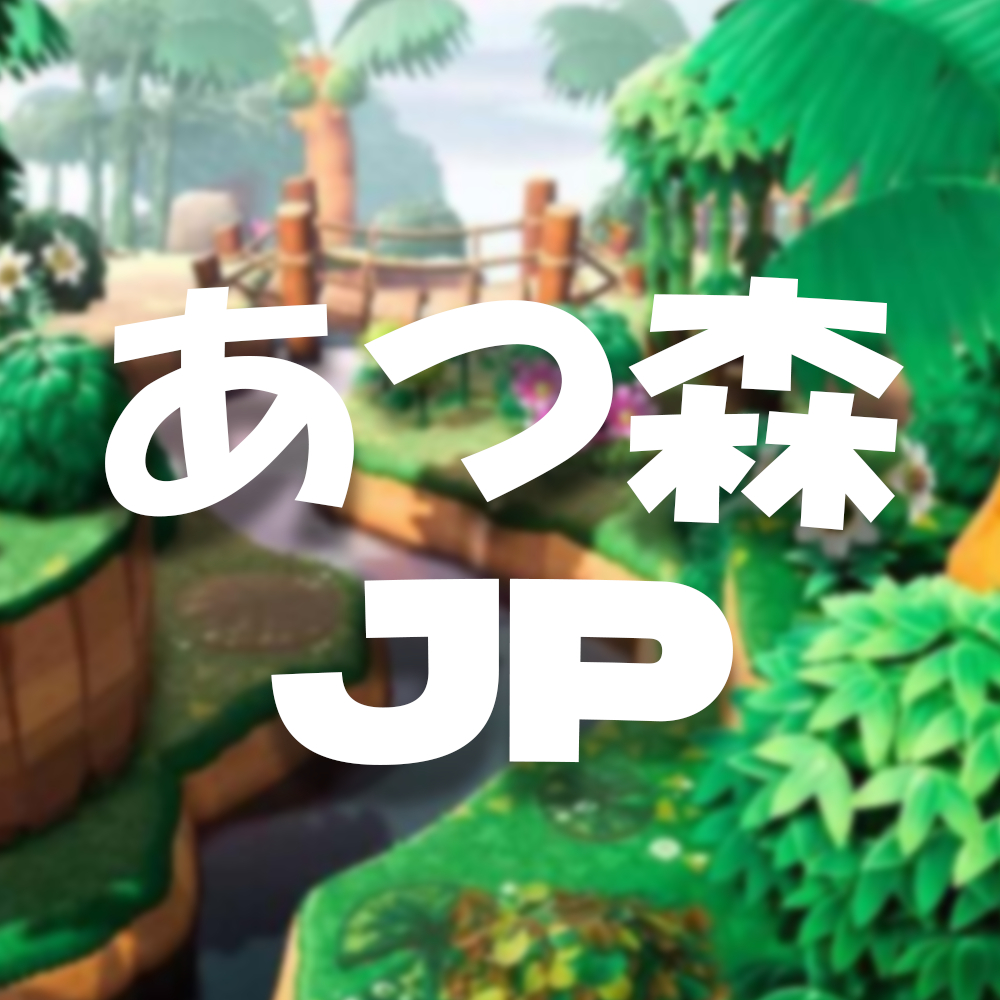 アイコン.png