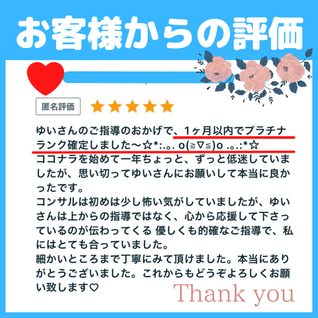 2D357586-5E37-43B5-A027-C647EBD3175D.png