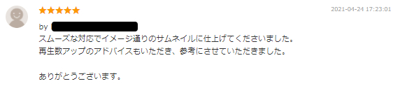 グループ 4.png