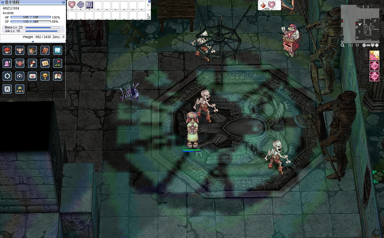 Ragnarok   Xian Jing Chuan Shuo Screenshot 2023.05.27 - 00.38.13.47RE.png