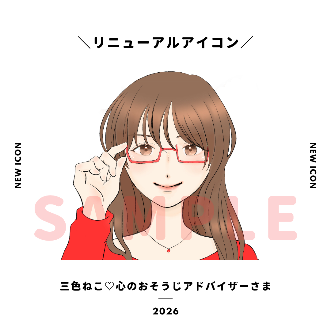 白 ミニマル 写真 インスタグラム フレーム (2).png