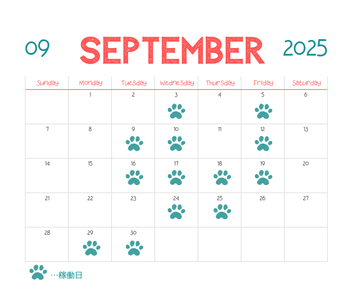 202509.png