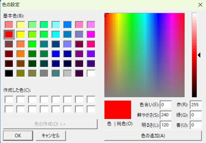 kokoko0005.png