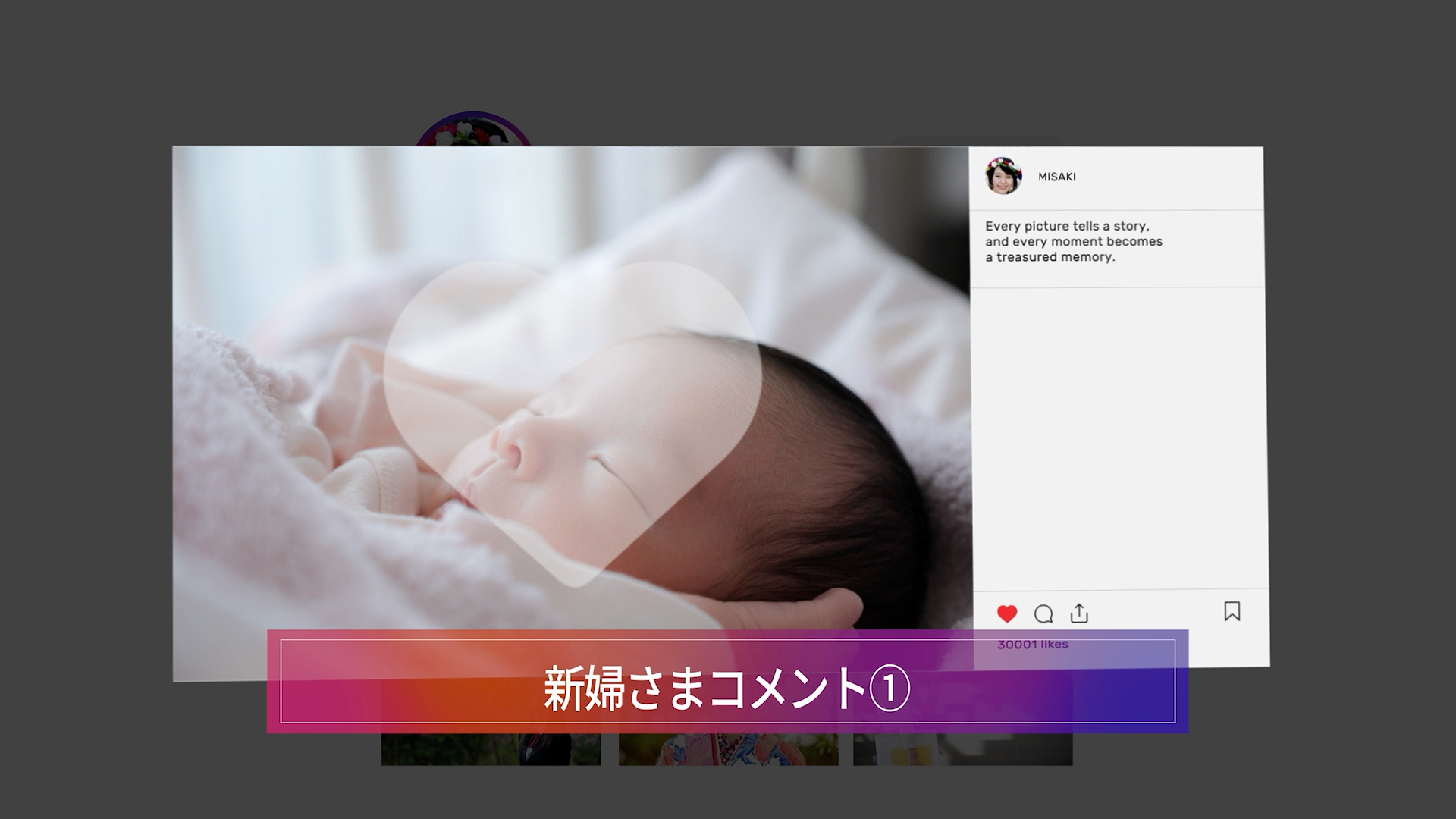 Profile_02.00_02_16_13.静止画006.png