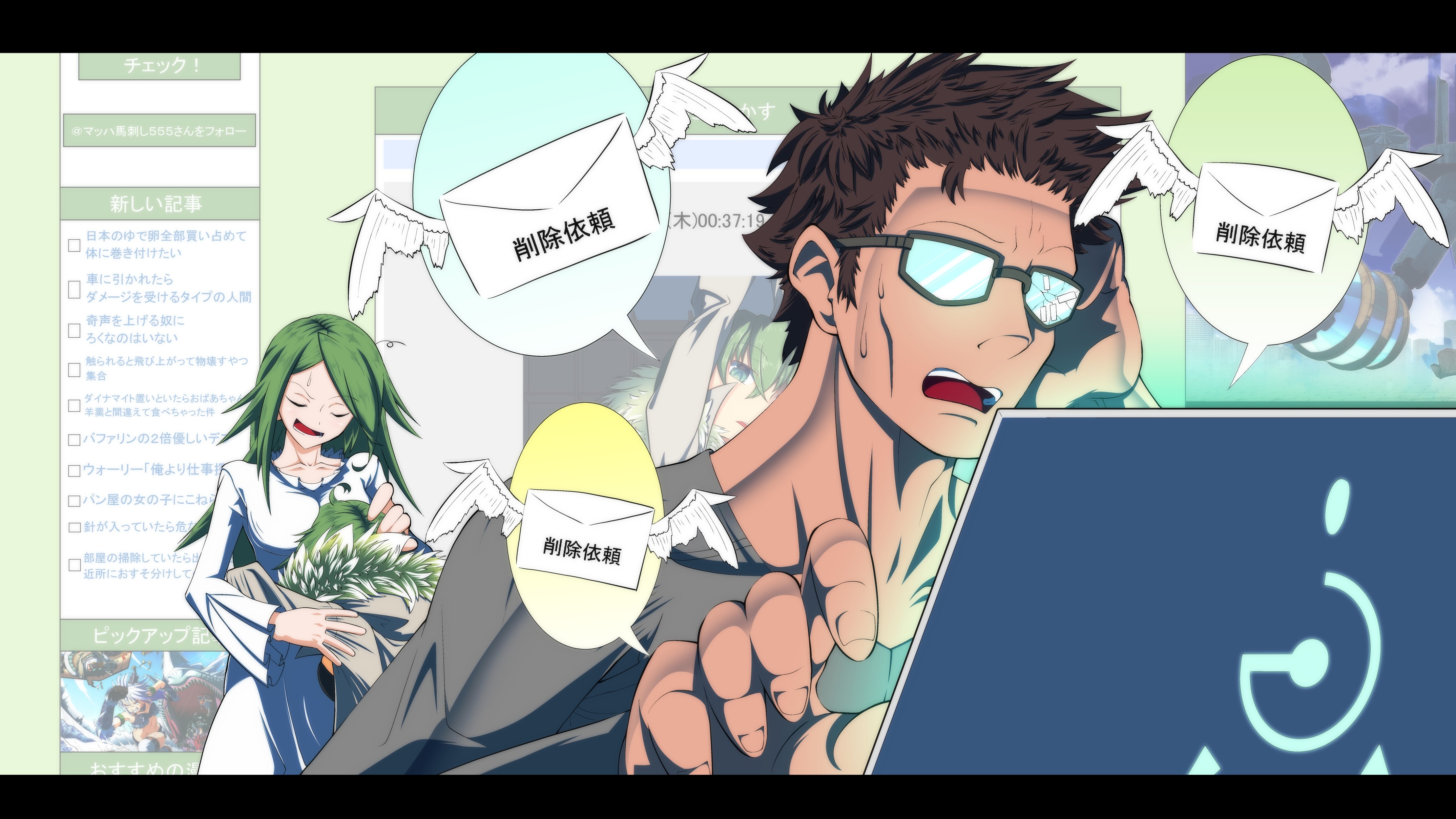 リクエストC【新規】14枚目.jpg