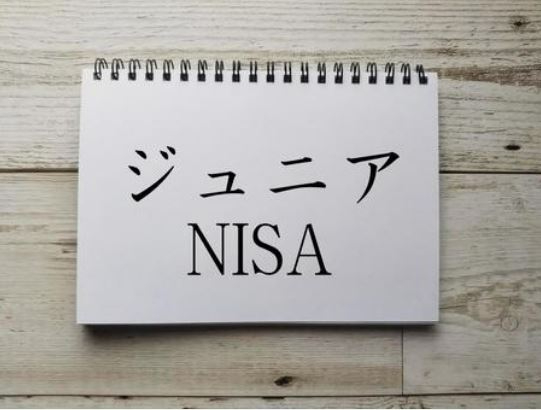 NISA6.JPG