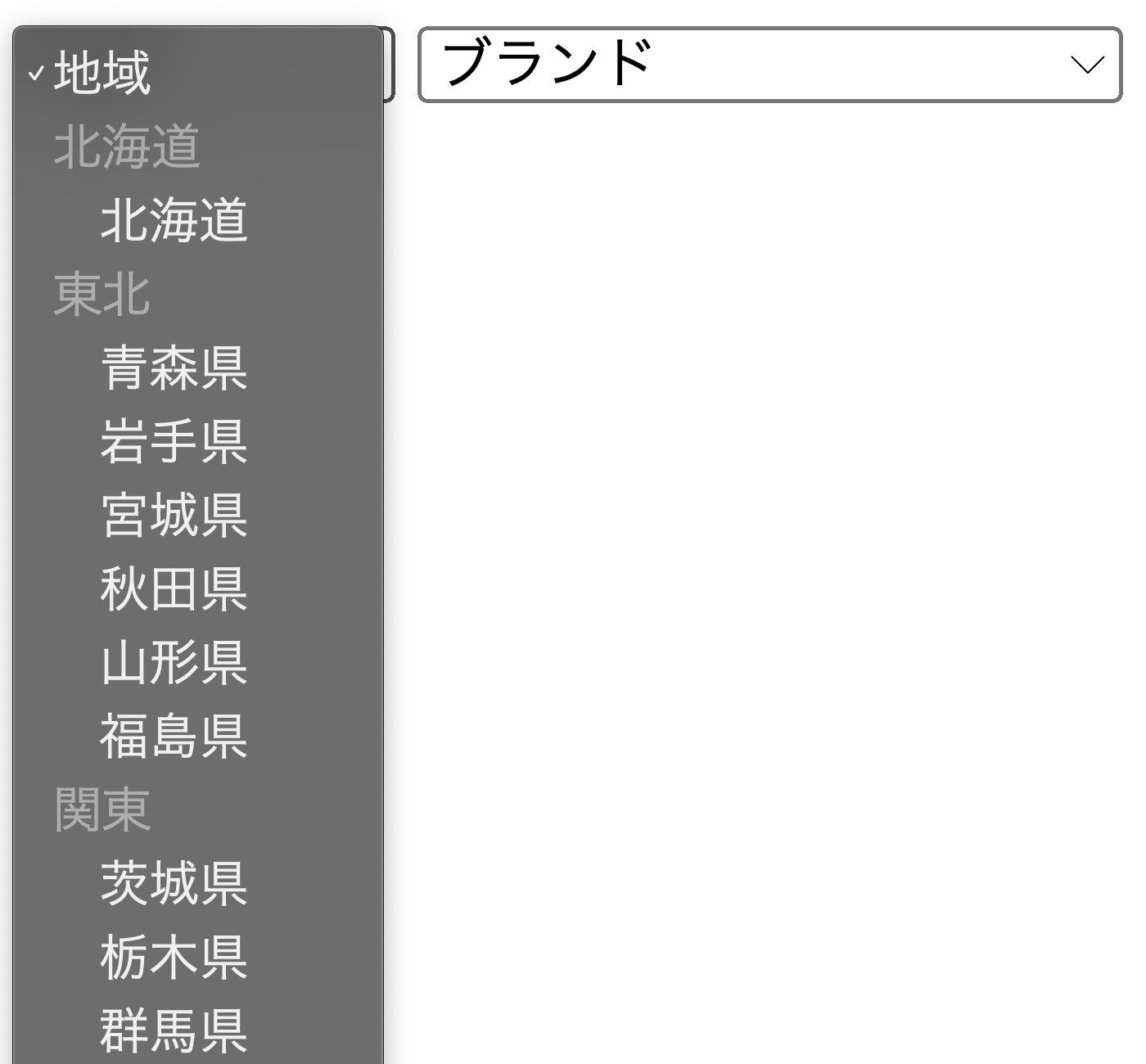 スクリーンショット 2023-02-18 12.20.25.png
