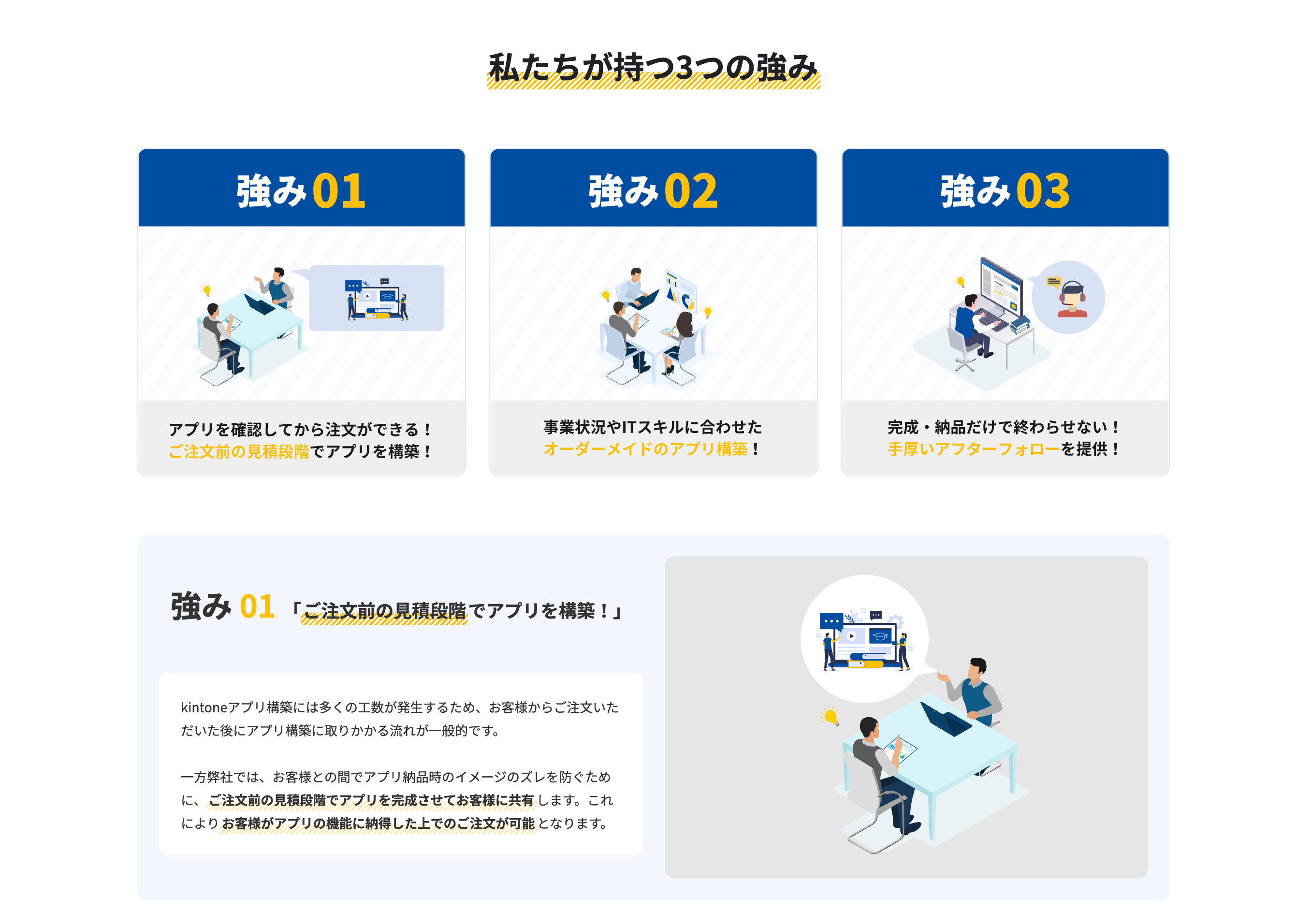 スクリーンショット 2025-02-17 10.45.19.png