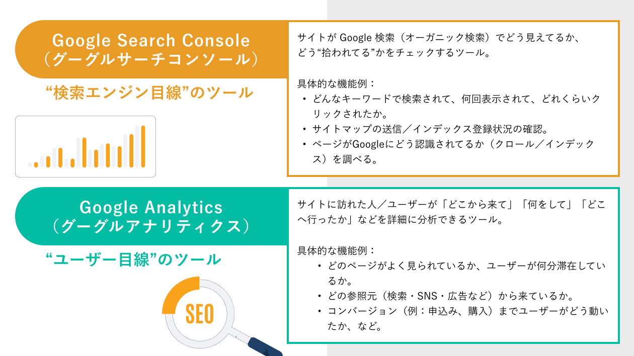 Android Compact - 4.png