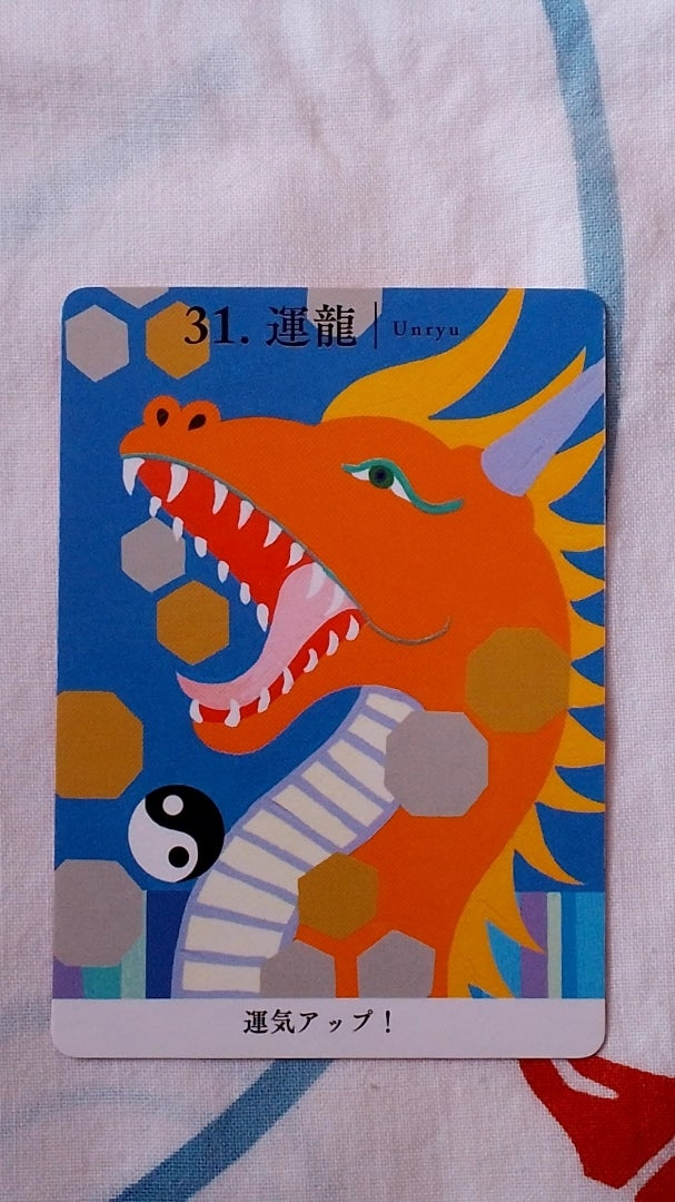 o0607108015727500990.jpg