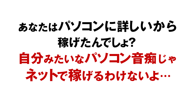 midashi008.png