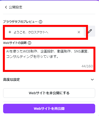 4480616.png