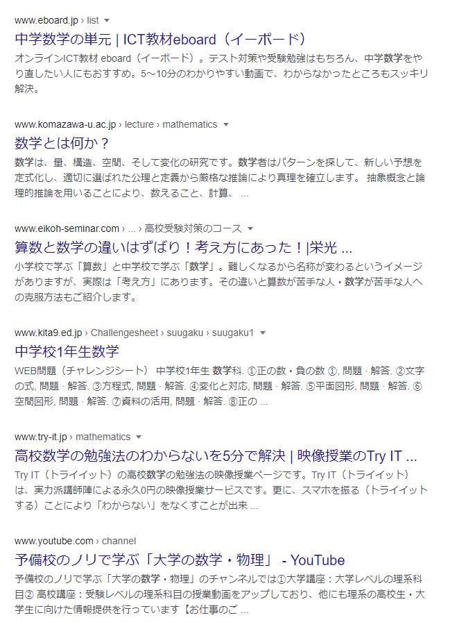 名称未設定 3.jpg