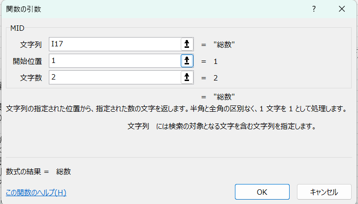 画像1.png