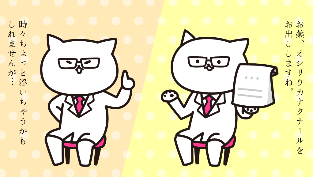 20b.png