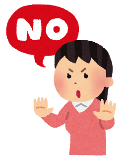 no_woman.png