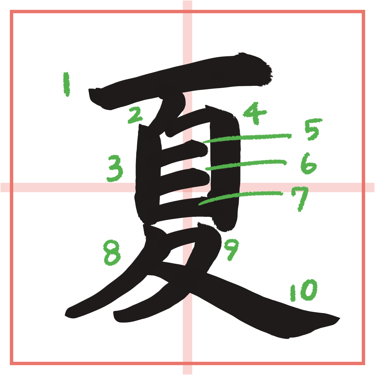 無題797_20230828163114.PNG