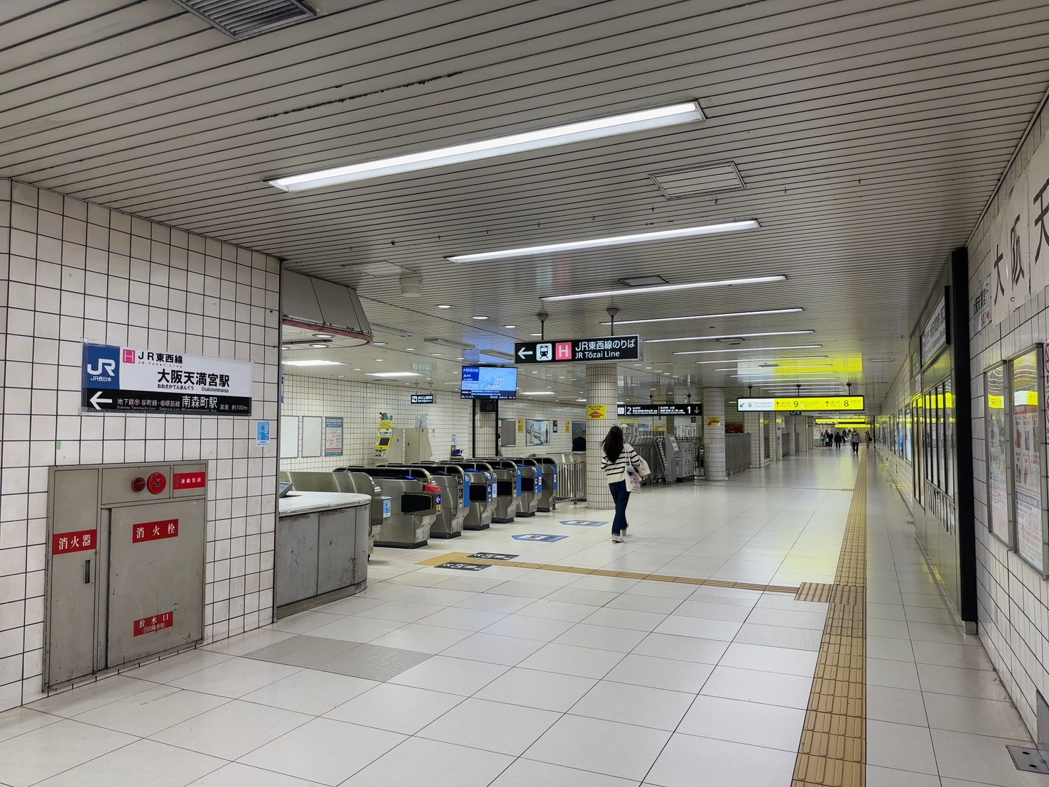 S__59695117_0.jpg