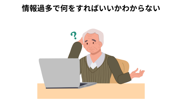 ココナラブログ (3).png